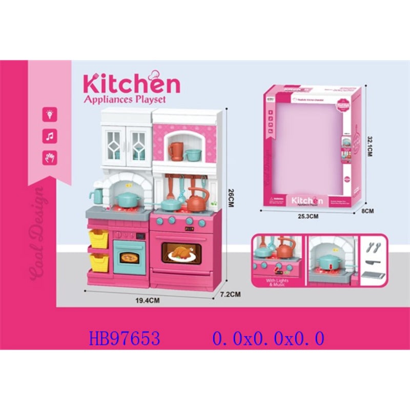 Realistic Kitchen & Appliances Play Set – Pretend Cooking Toy Set for Kids with Pots, Pans, and Accessories"