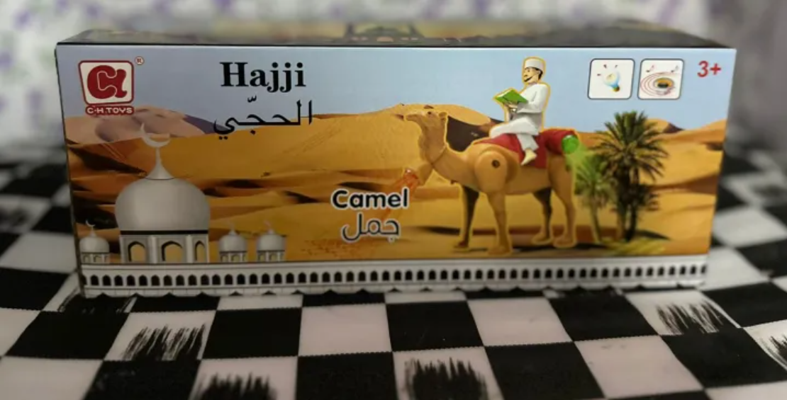 Baby Animal Farm Musical Piano – Educational Toy